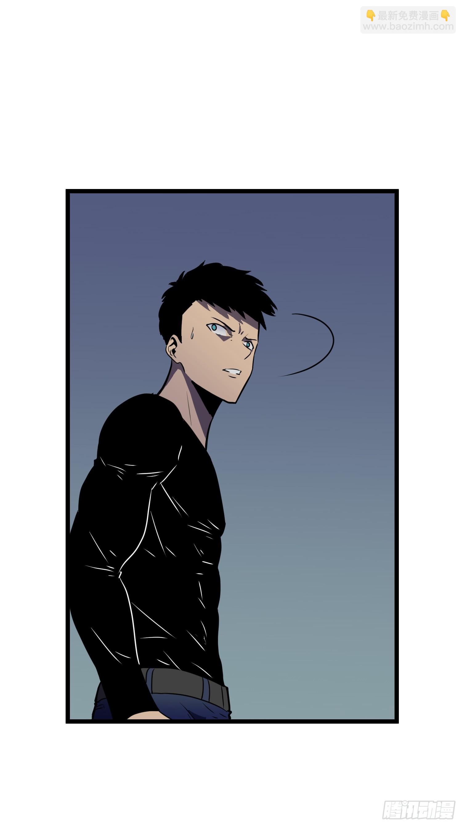 第15话 解锁小弟-第15话