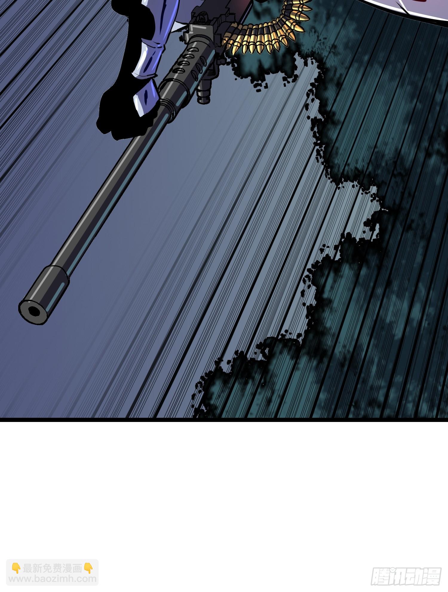 第15话 解锁小弟-第15话