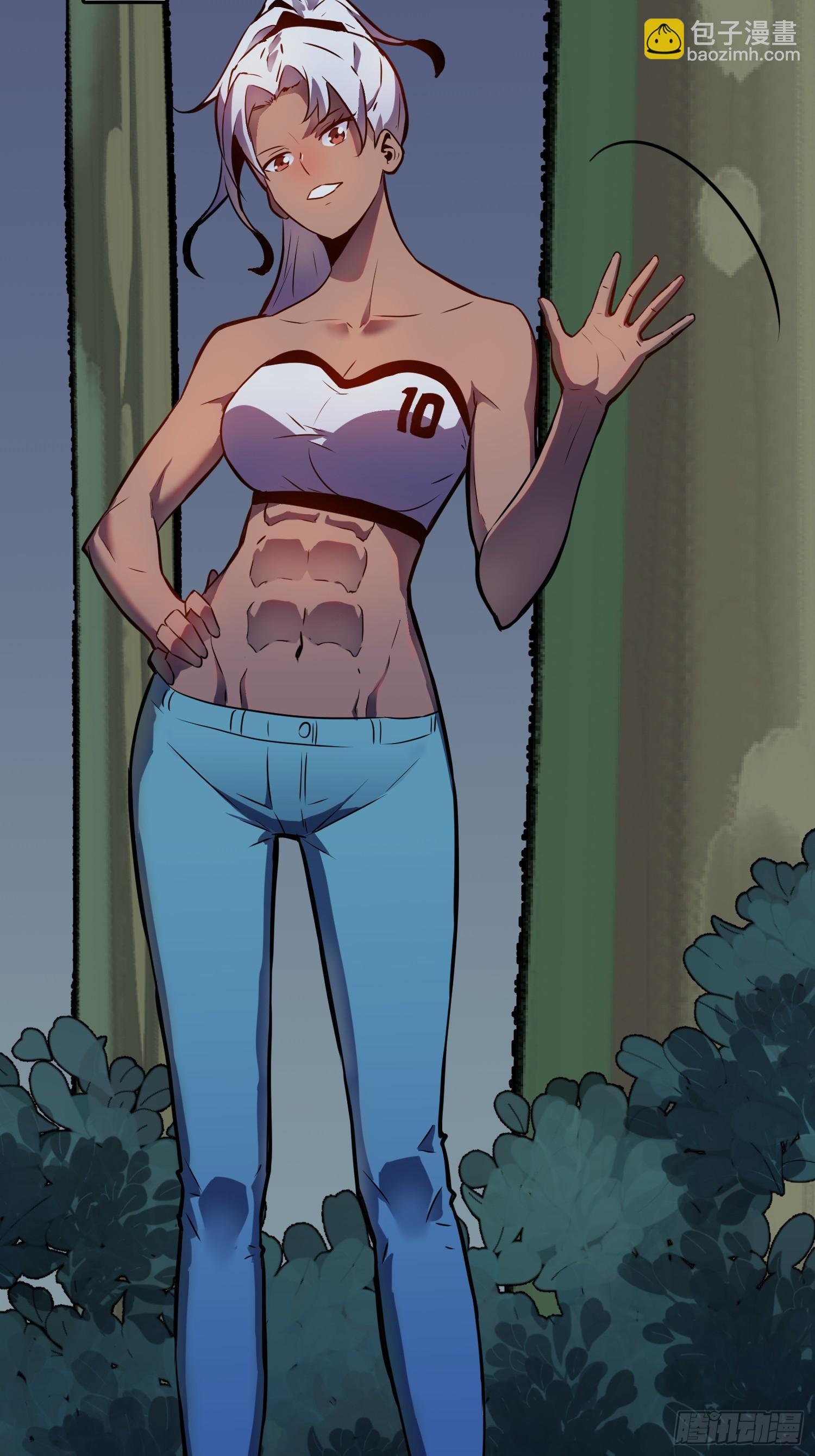 第15话 解锁小弟-第15话