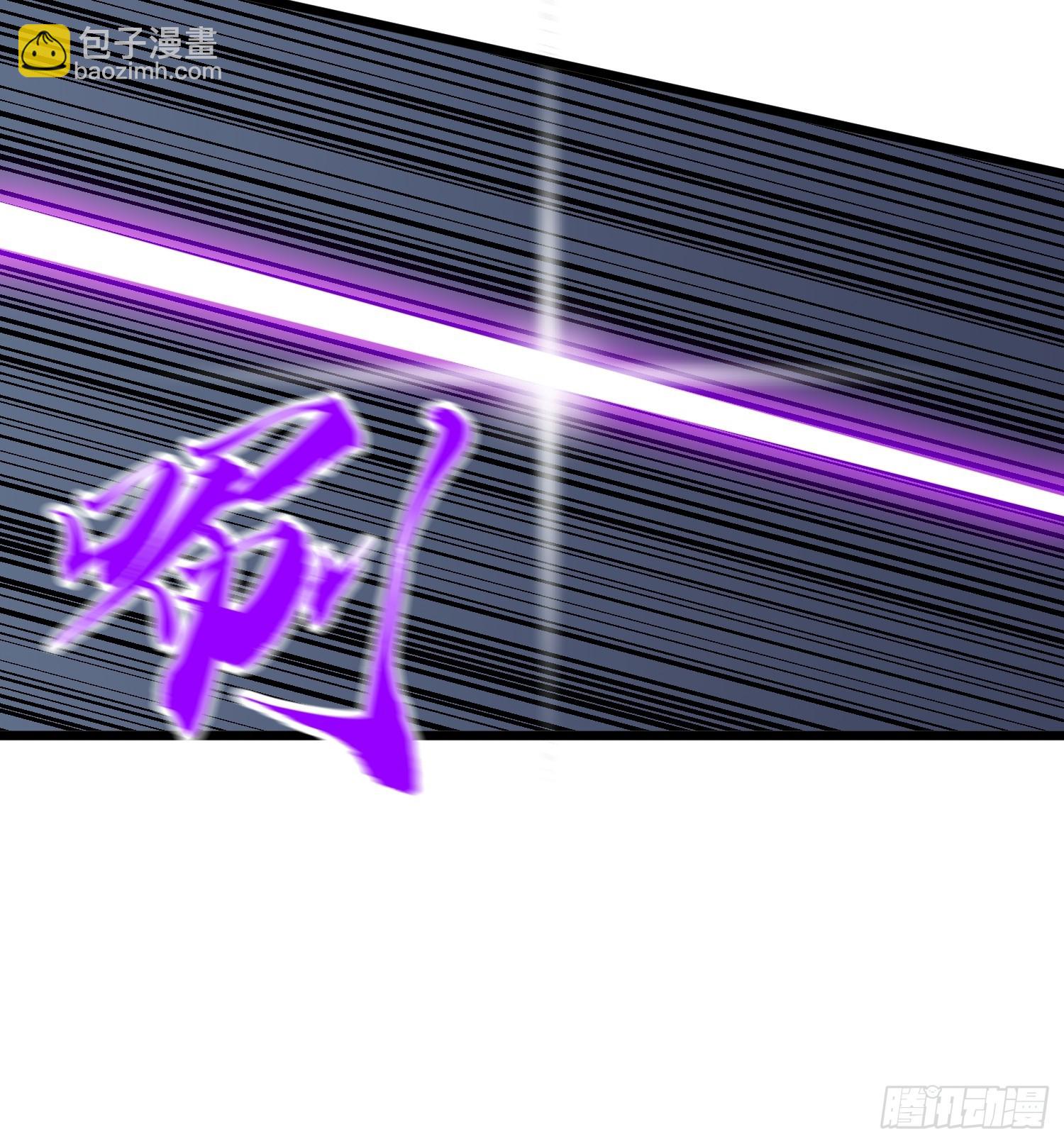 第17话 城北尸傀(1/2)-第17话