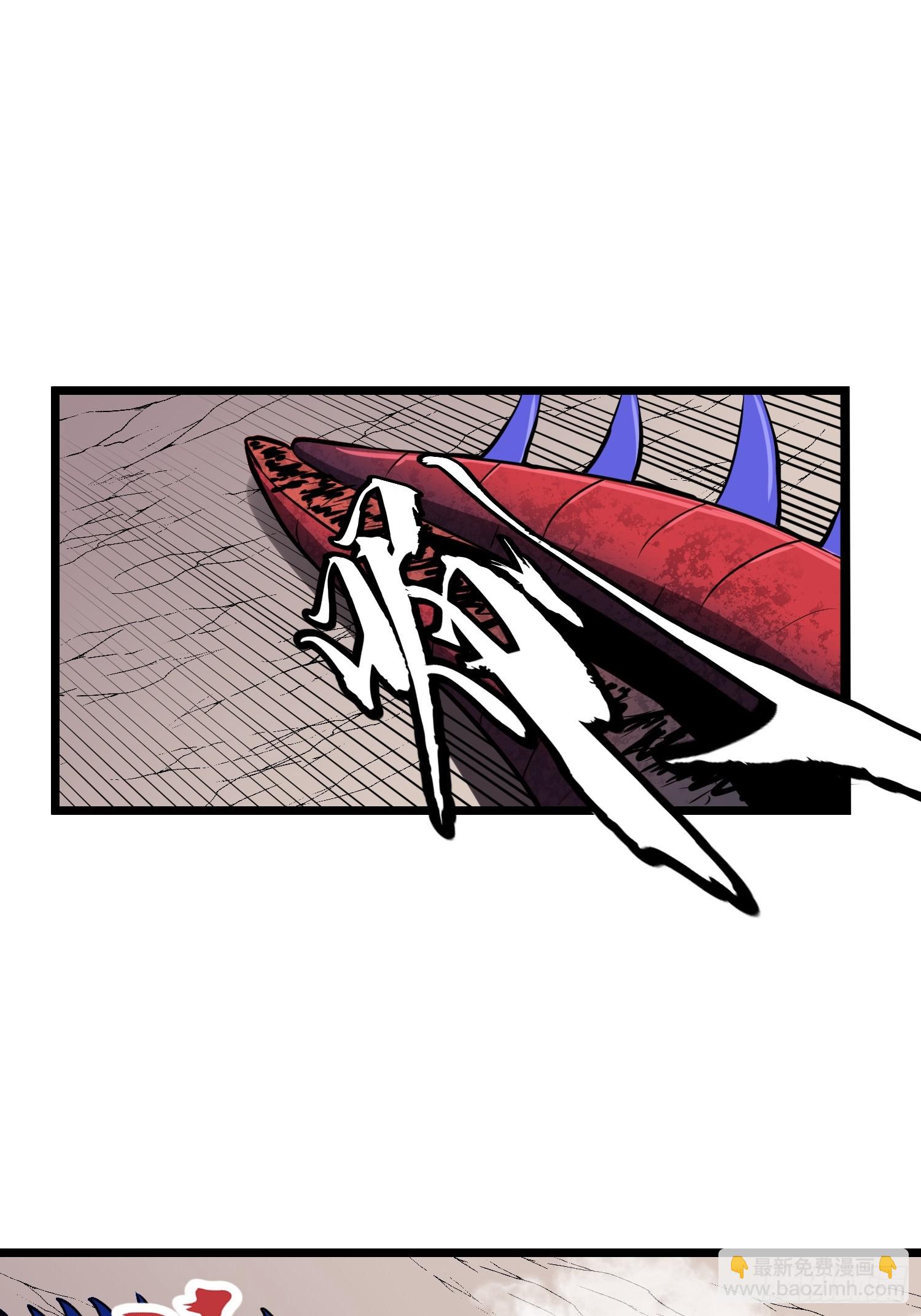 第17话 城北尸傀(1/2)-第17话