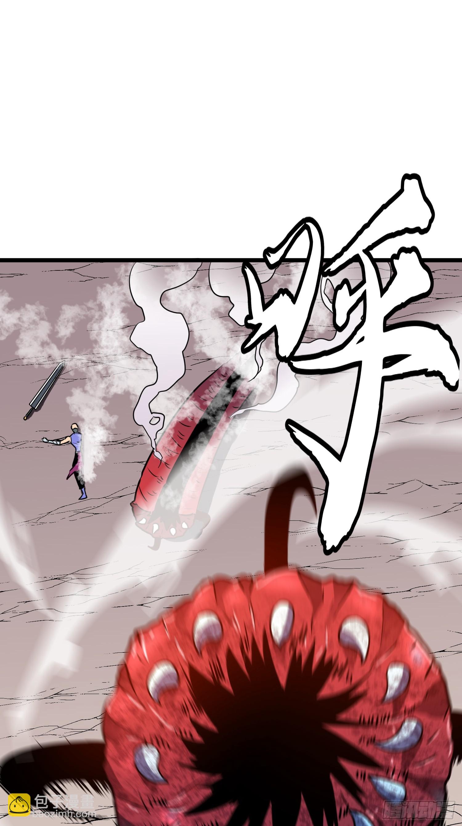 第17话 城北尸傀(1/2)-第17话