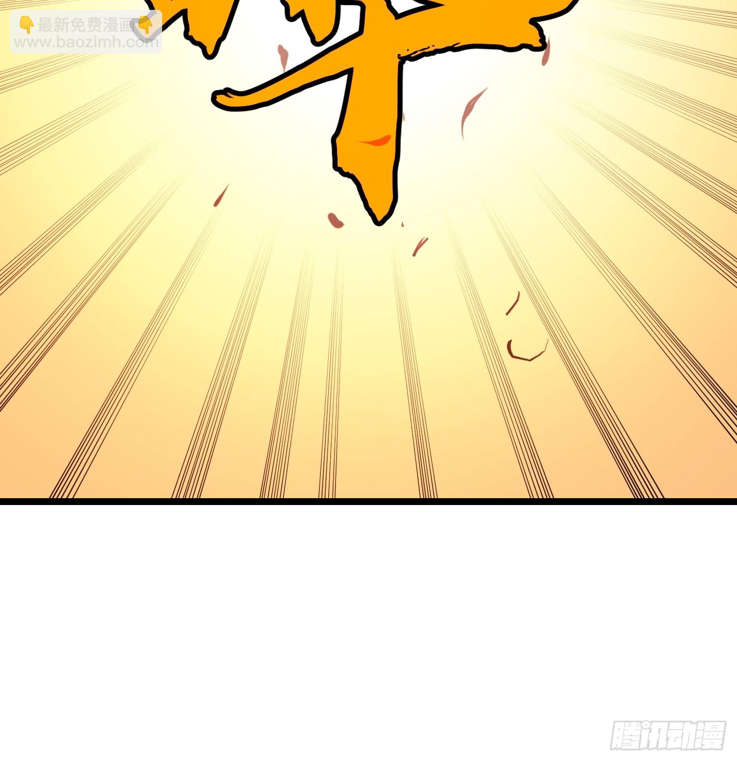 第19话 摇滚大尸（中）(1/2)-第19话