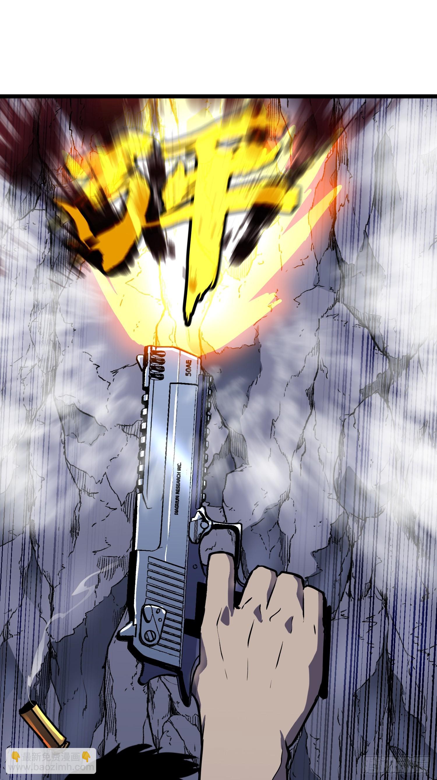 第19话 摇滚大尸（中）(1/2)-第19话