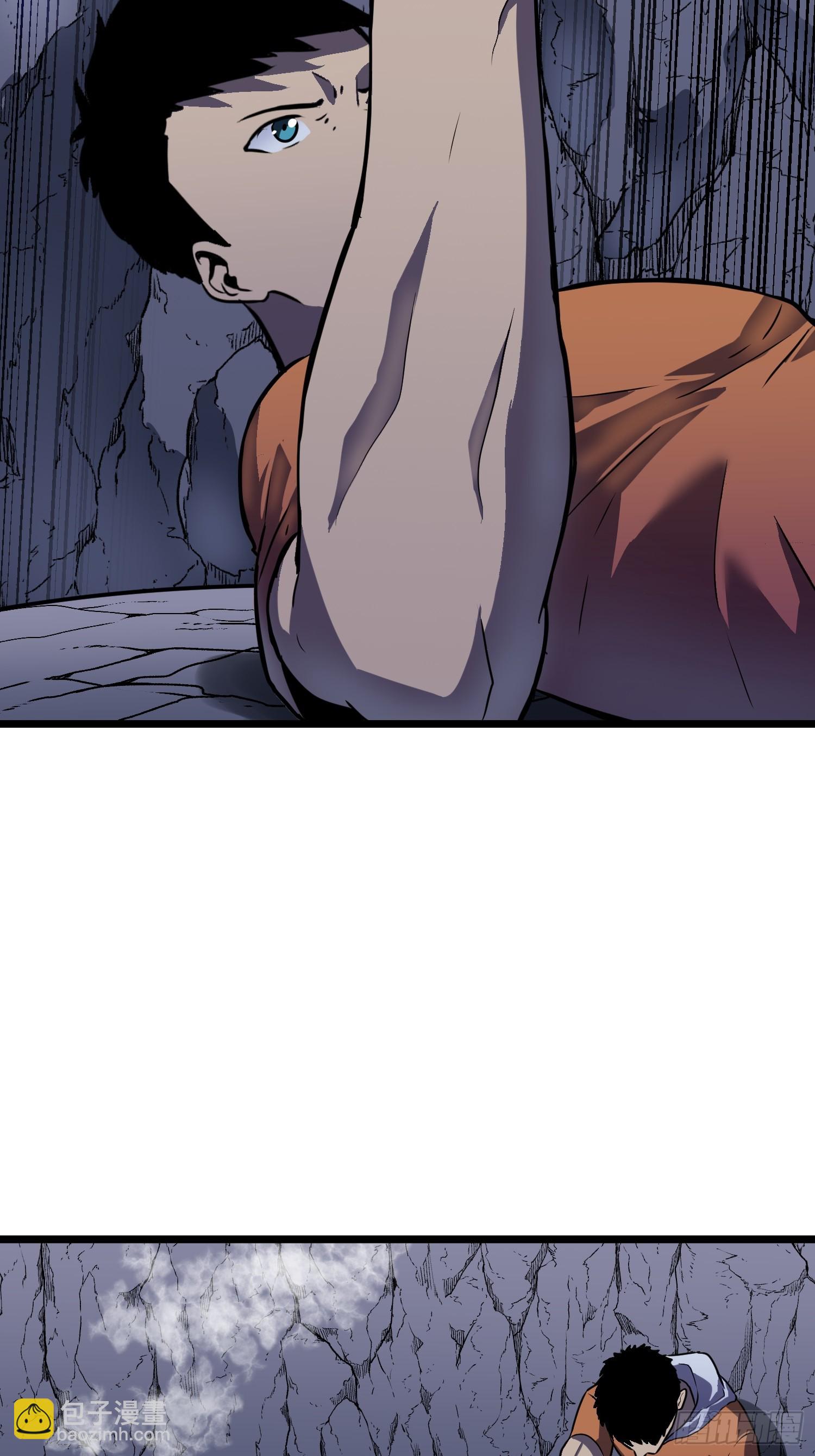 第19话 摇滚大尸（中）(1/2)-第19话