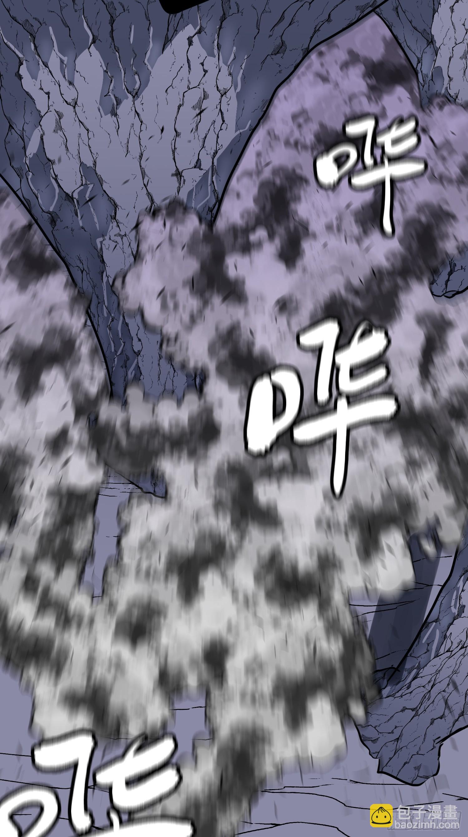 第19话 摇滚大尸（中）(1/2)-第19话