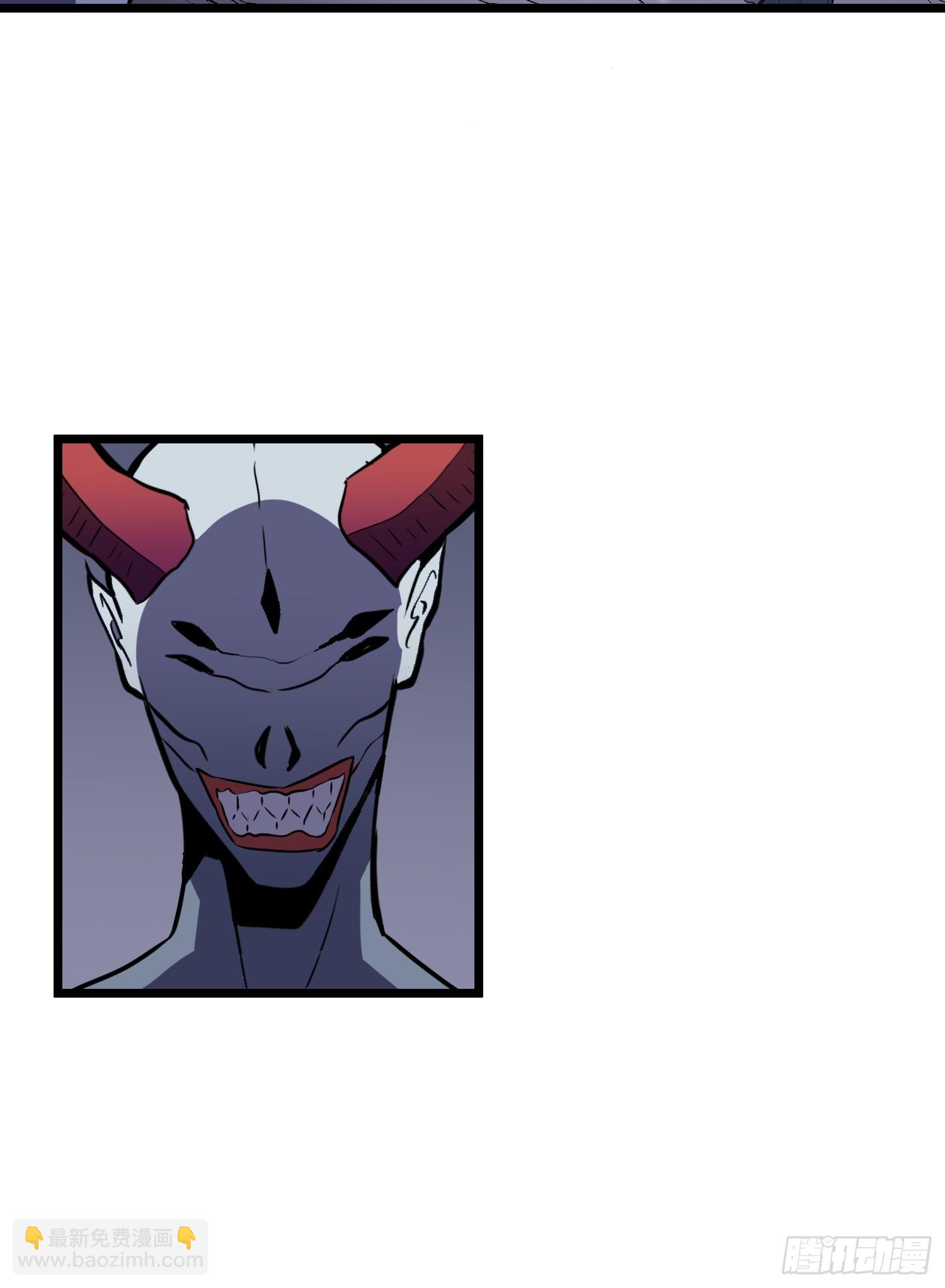 第19话 摇滚大尸（中）(1/2)-第19话