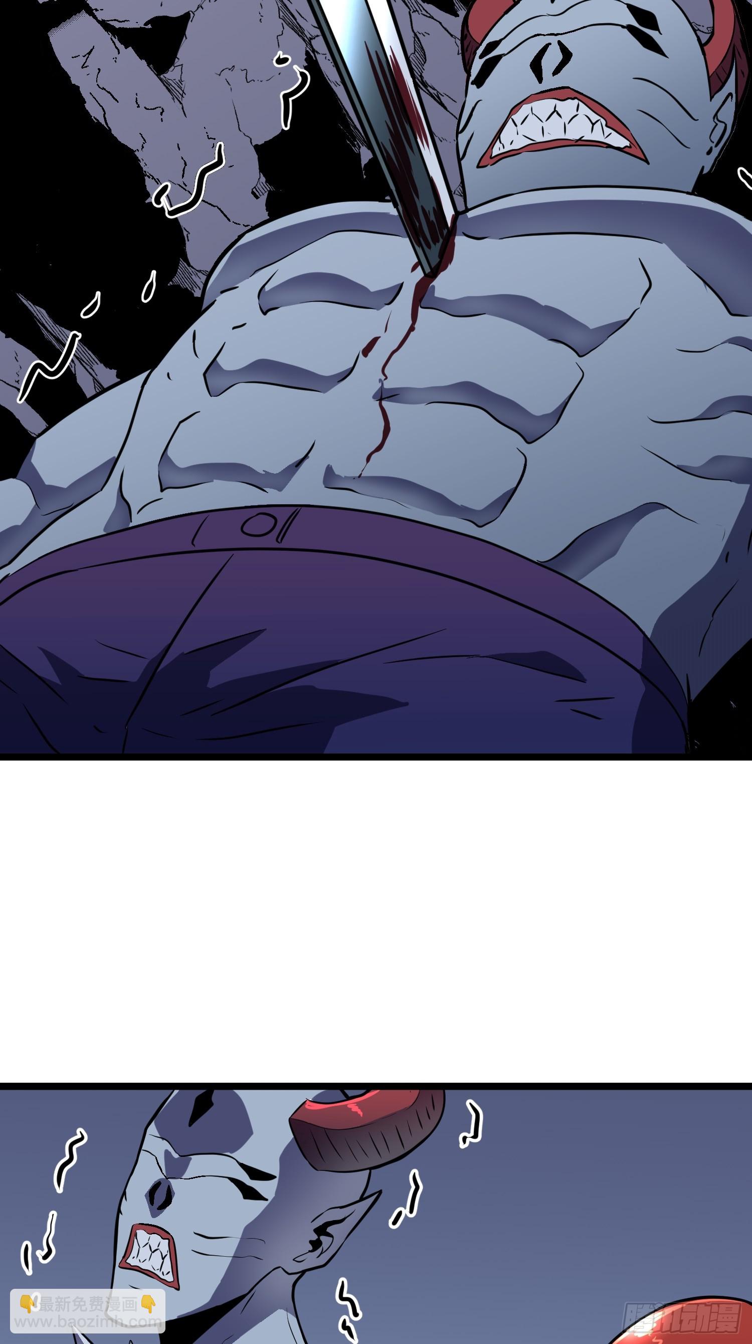 第19话 摇滚大尸（中）(1/2)-第19话