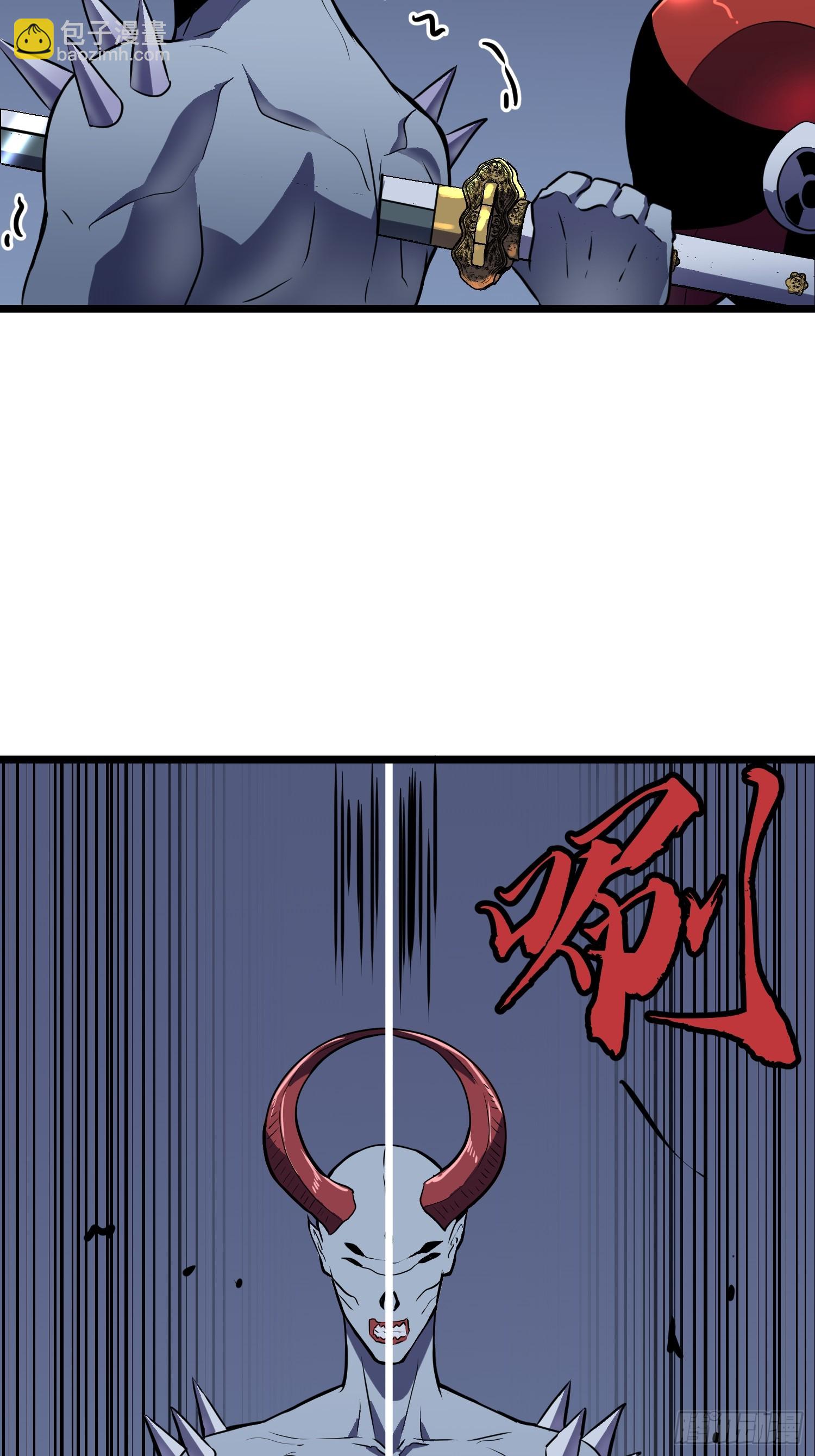 第19话 摇滚大尸（中）(1/2)-第19话