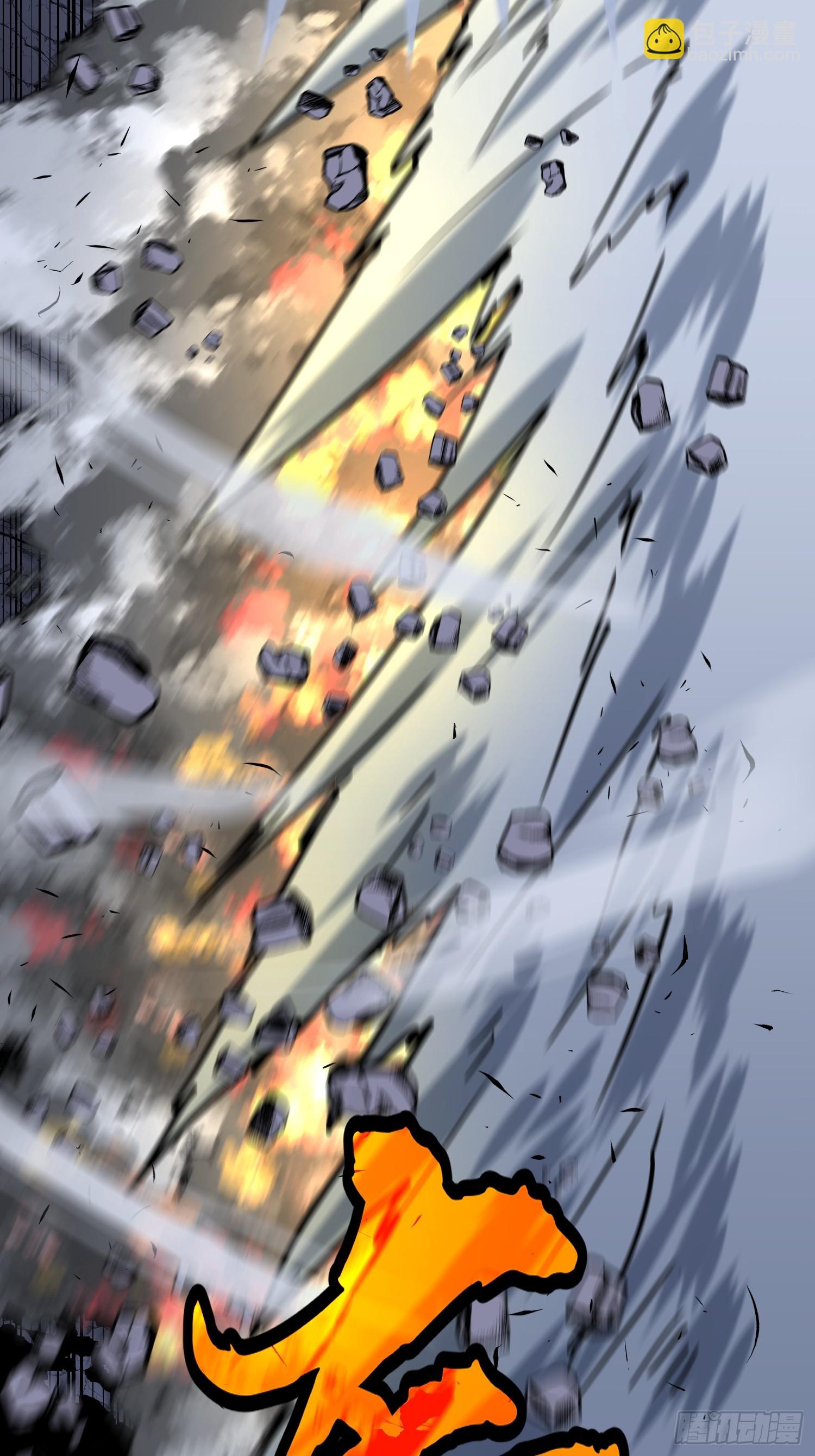 第21话 终结boss(1/2)-第21话