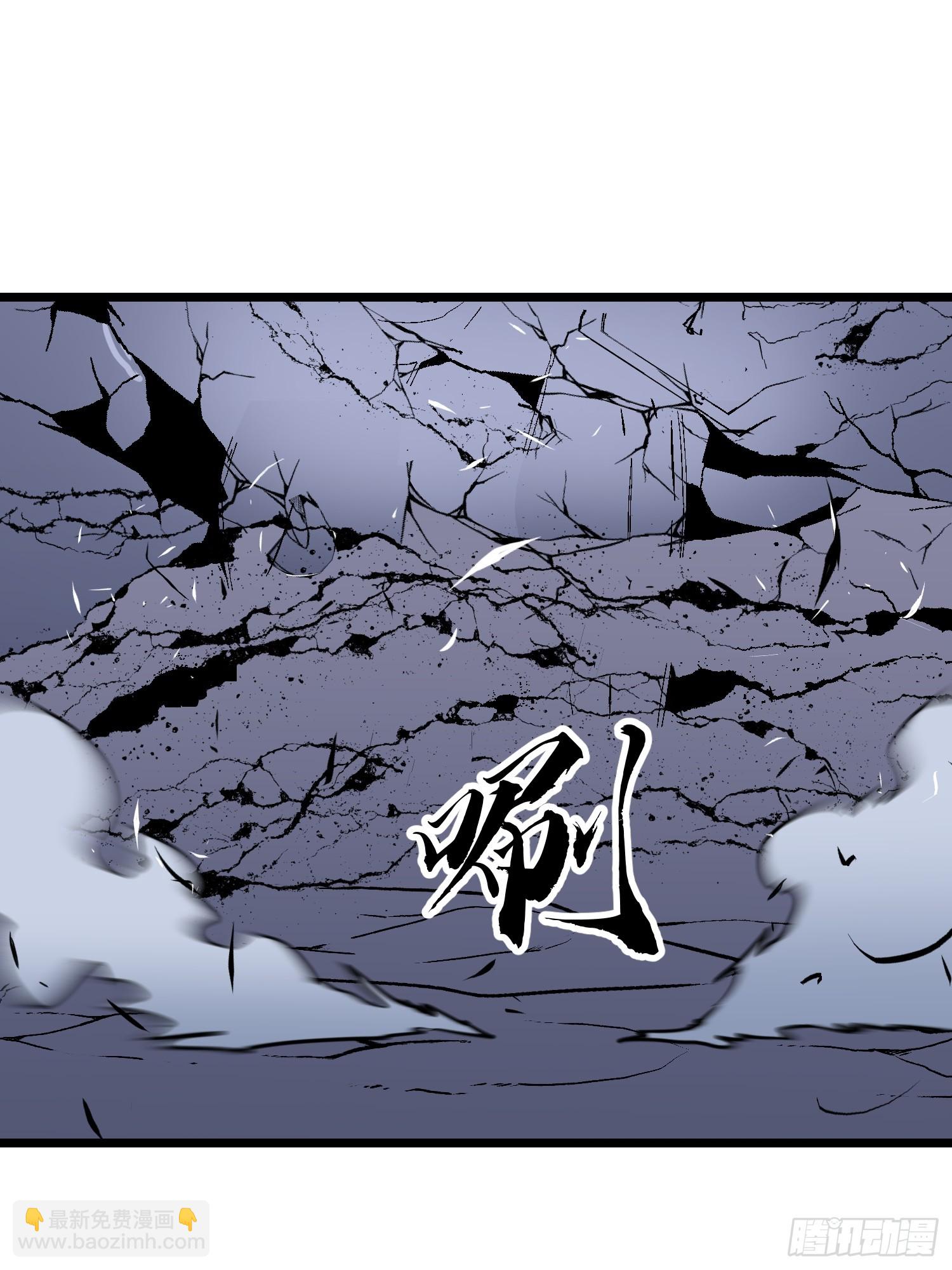 第21话 终结boss(1/2)-第21话