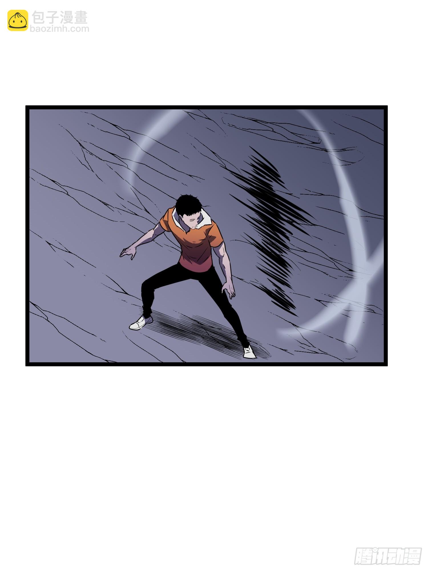 第21话 终结boss(1/2)-第21话