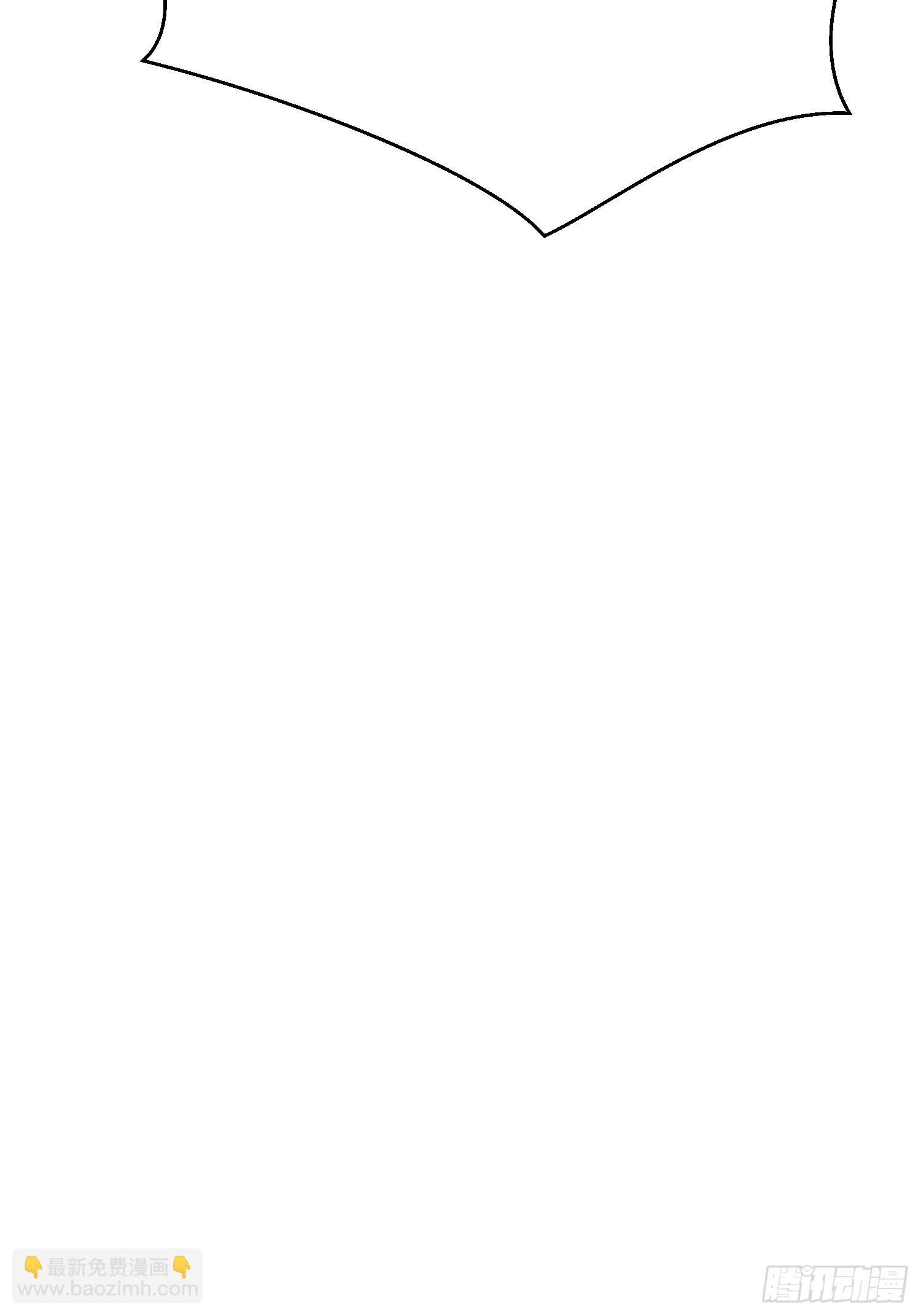 第23话 武器店的争端(1/2)-第23话