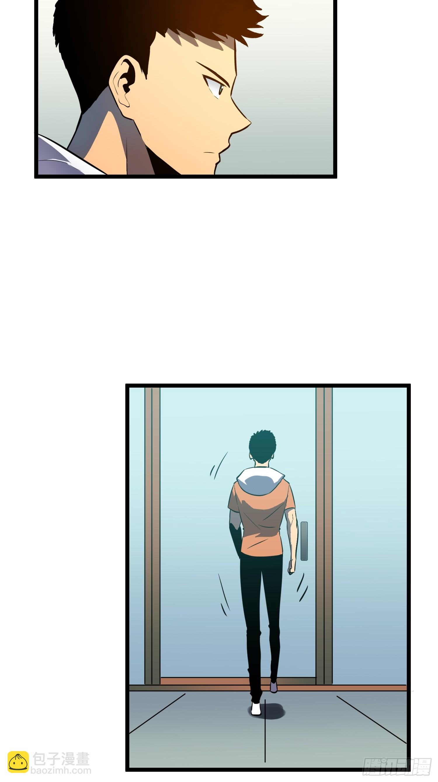 第23话 武器店的争端(1/2)-第23话