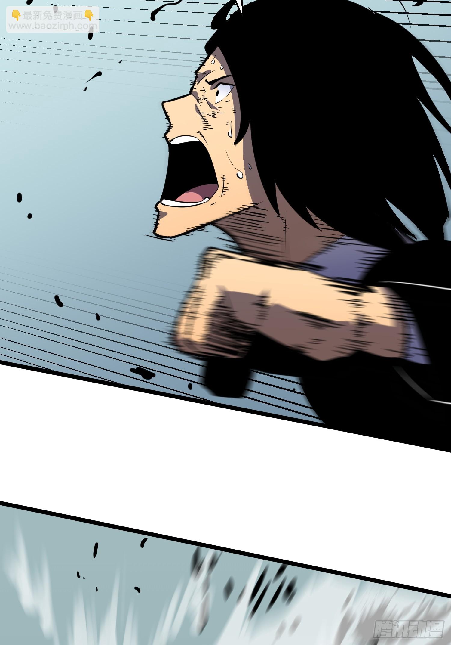 第23话 武器店的争端(1/2)-第23话