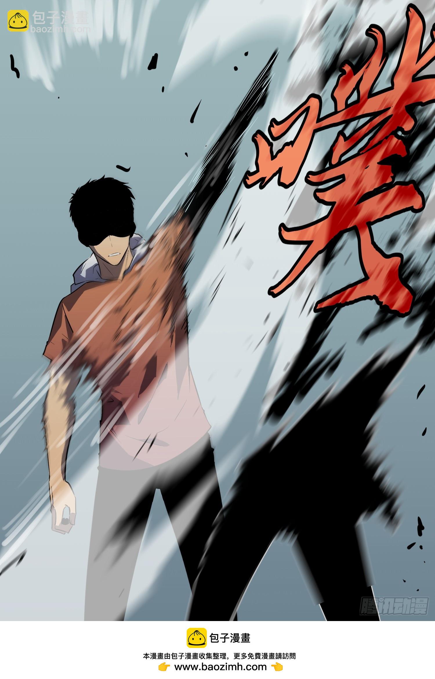 第23话 武器店的争端(1/2)-第23话