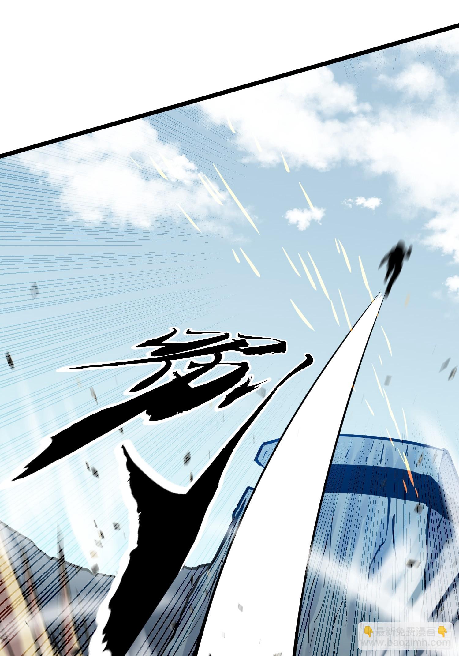 第25话 登陆(1/2)-第25话