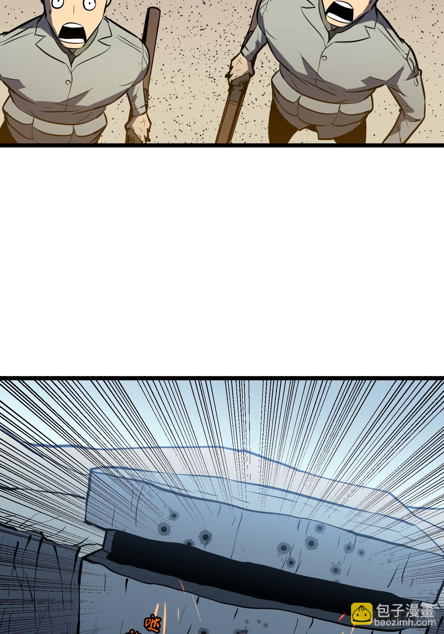 第25话 登陆(1/2)-第25话