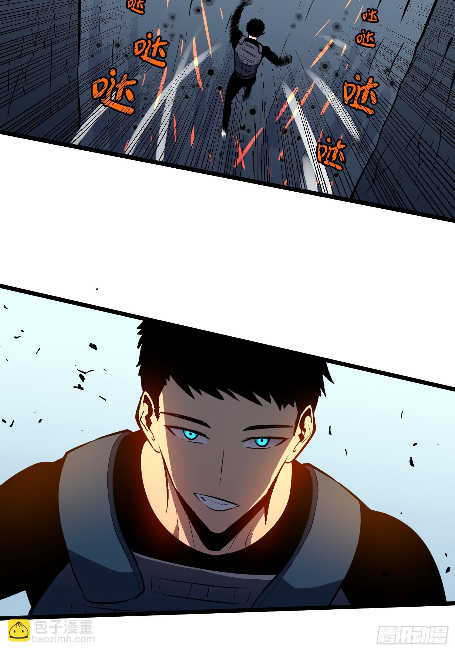 第25话 登陆(1/2)-第25话