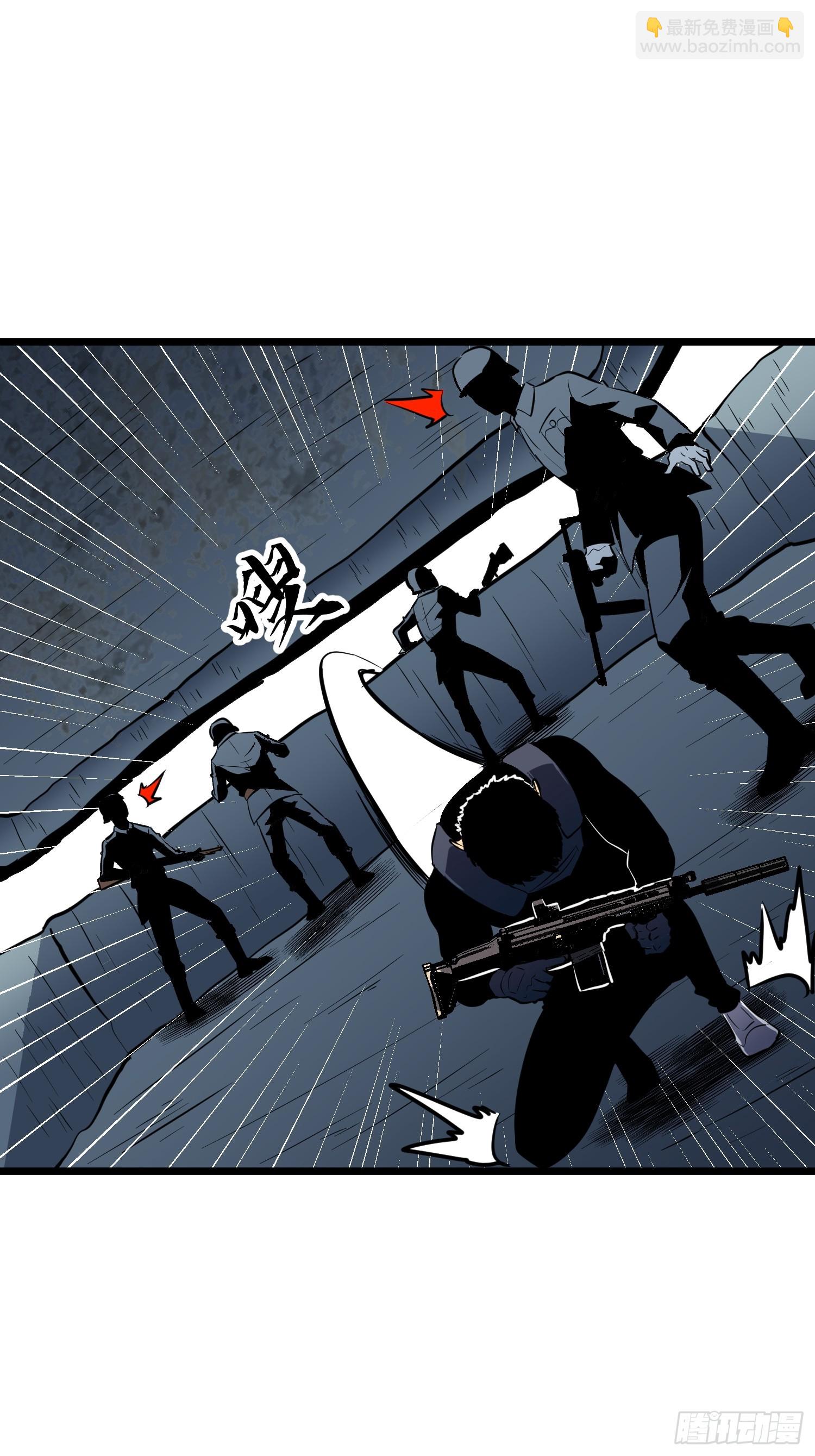 第25话 登陆(1/2)-第25话