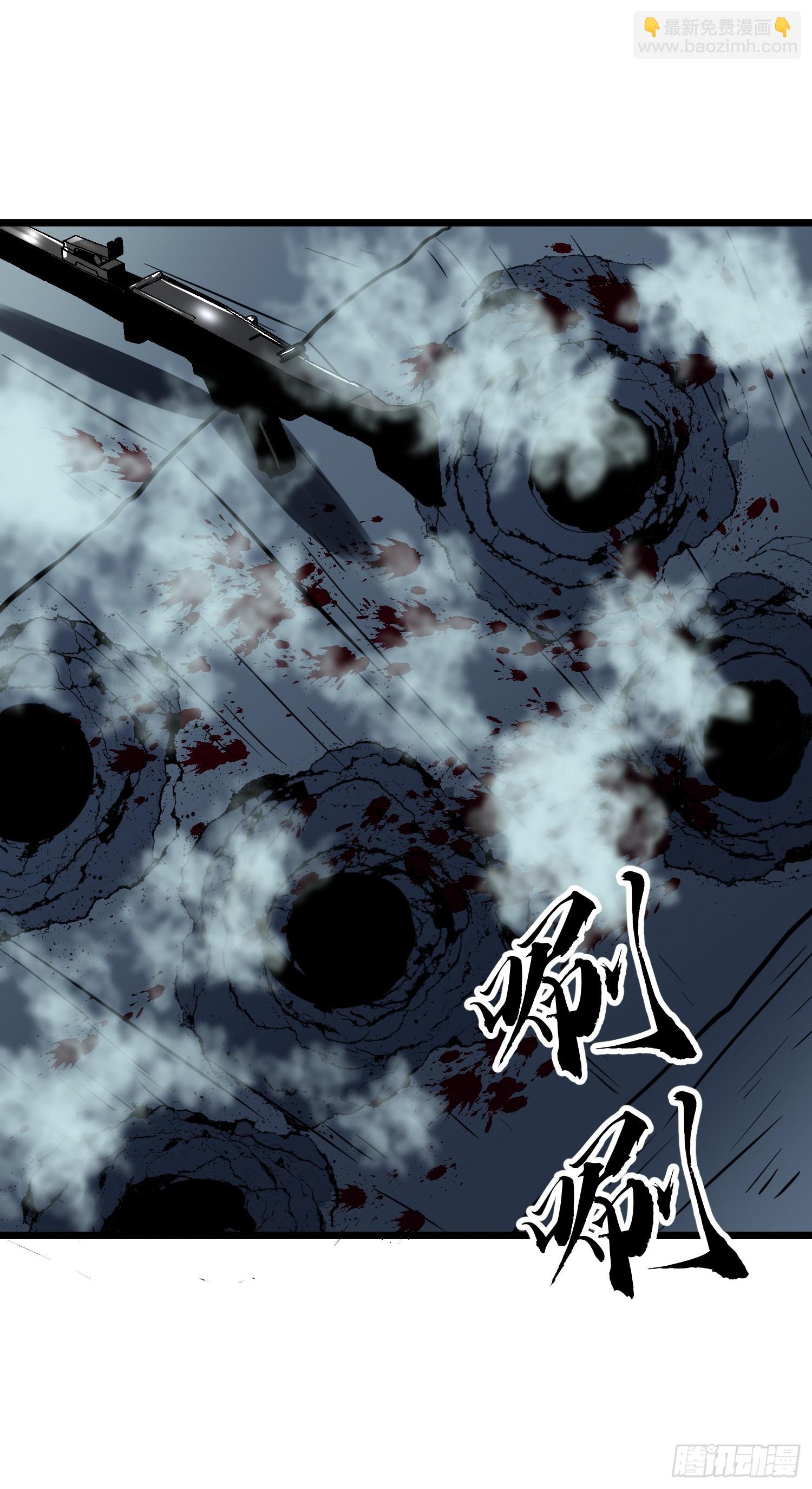 第25话 登陆(1/2)-第25话