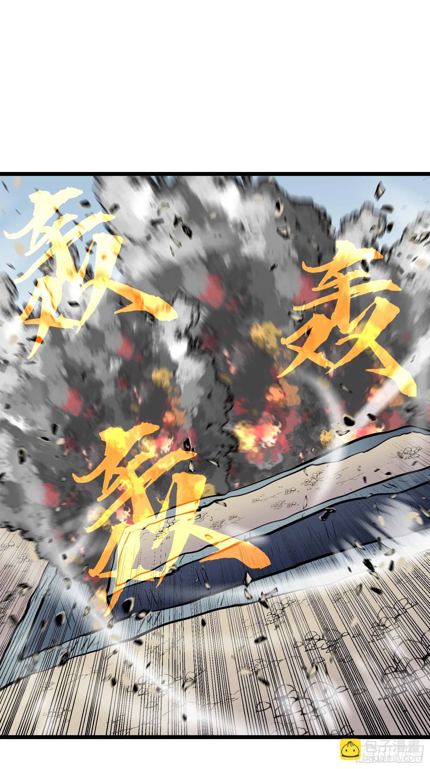 第25话 登陆(1/2)-第25话