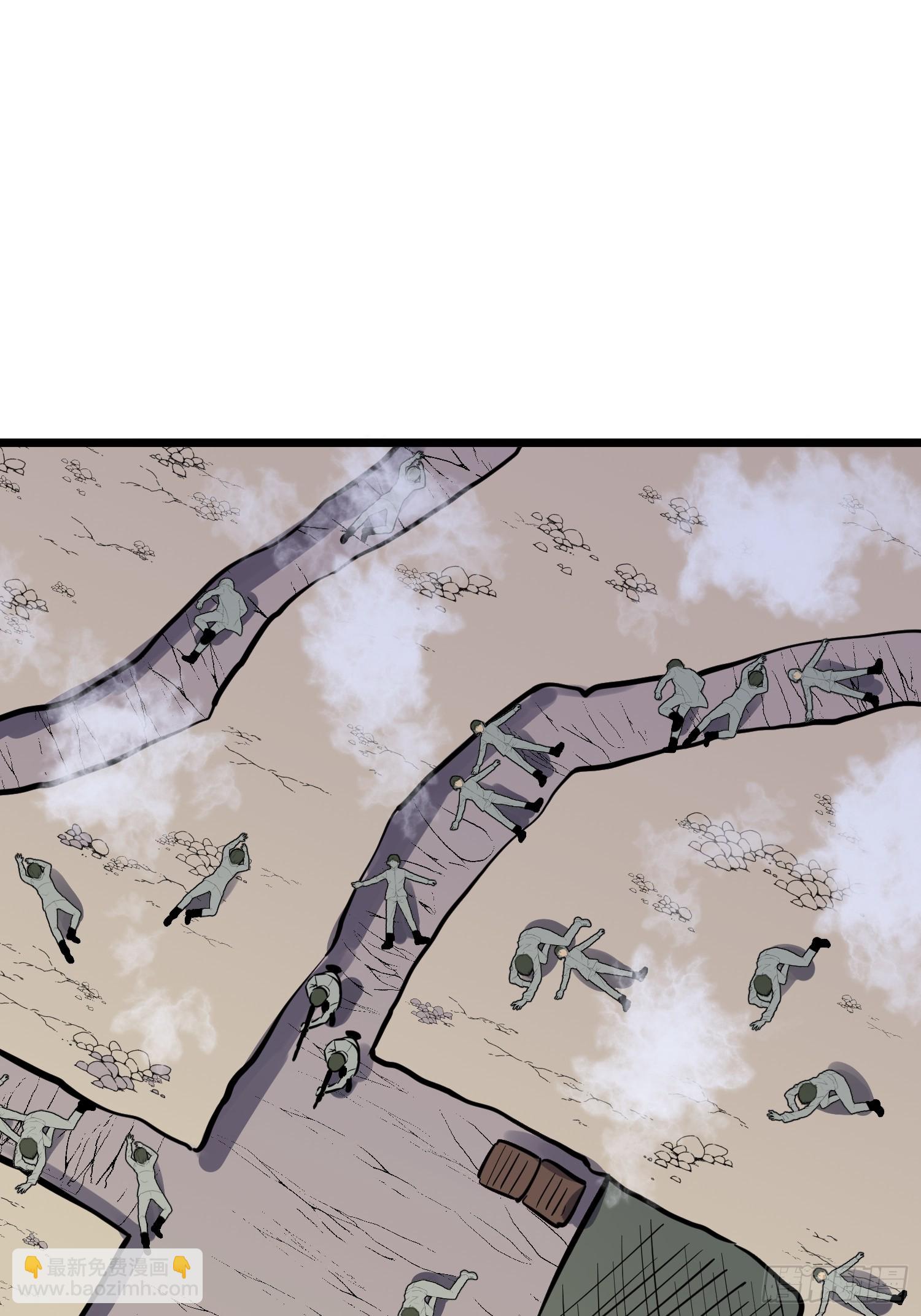 第25话 登陆(1/2)-第25话