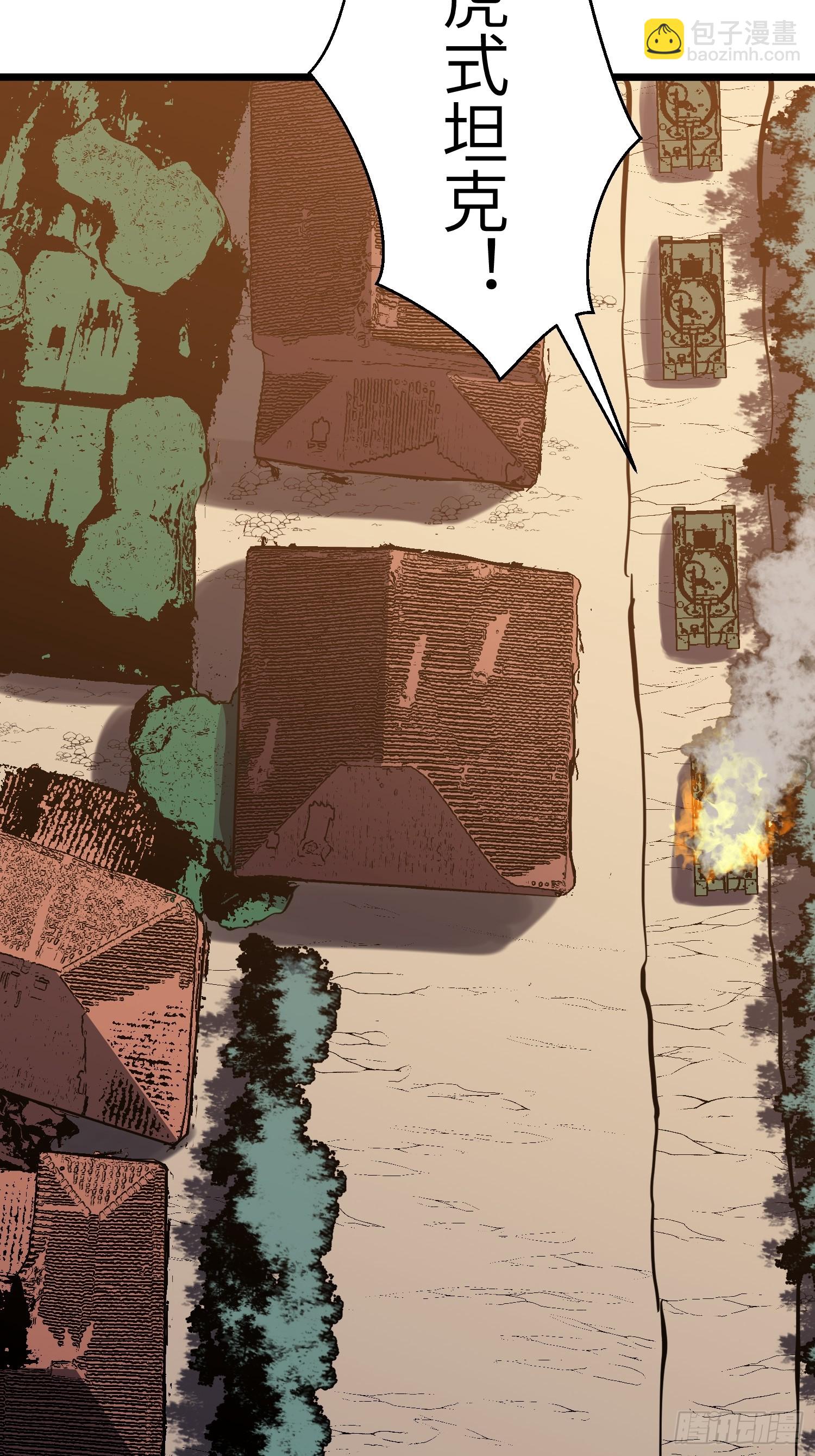 第27话 坦克大战(1/2)-第27话