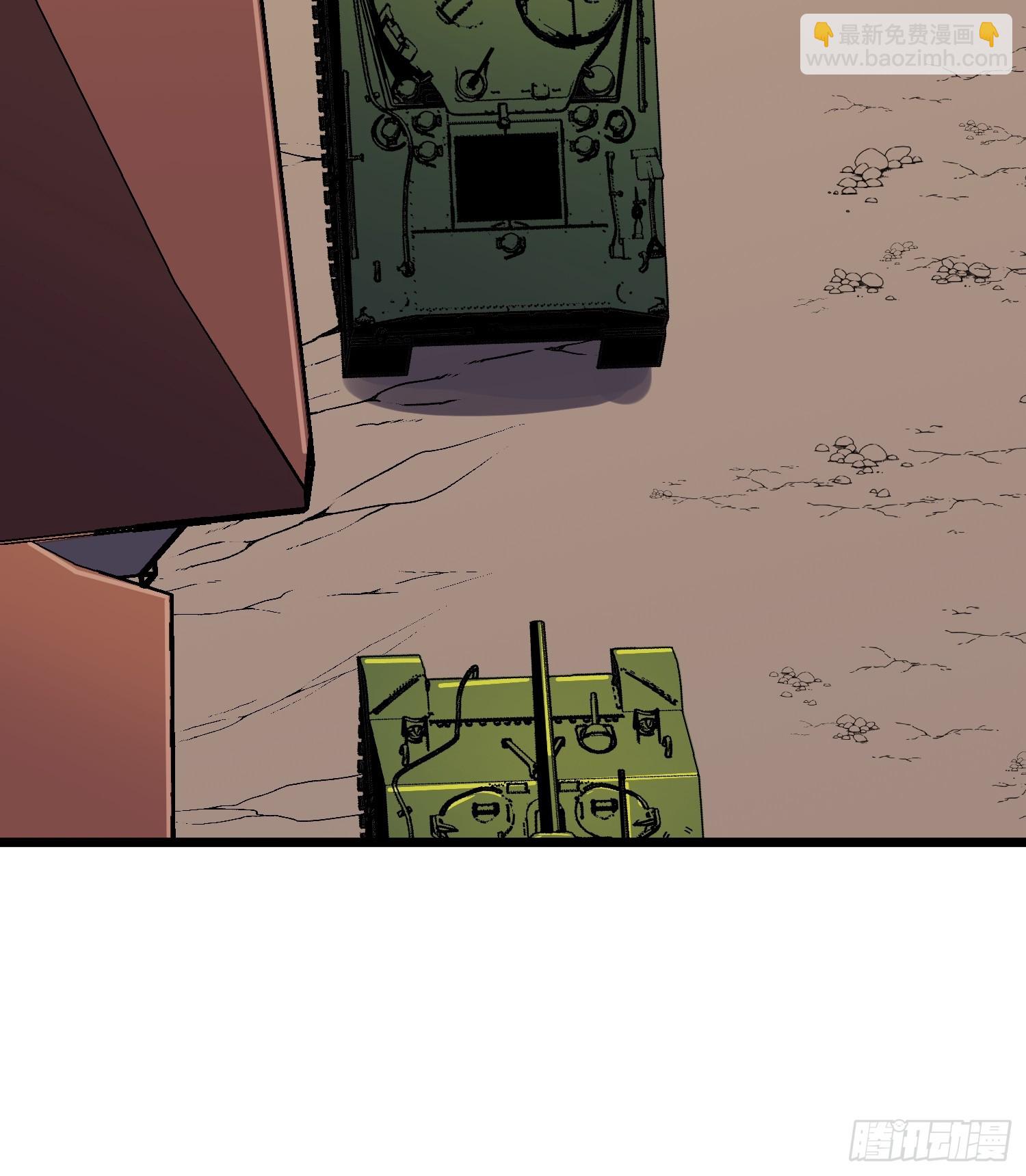 第27话 坦克大战(1/2)-第27话