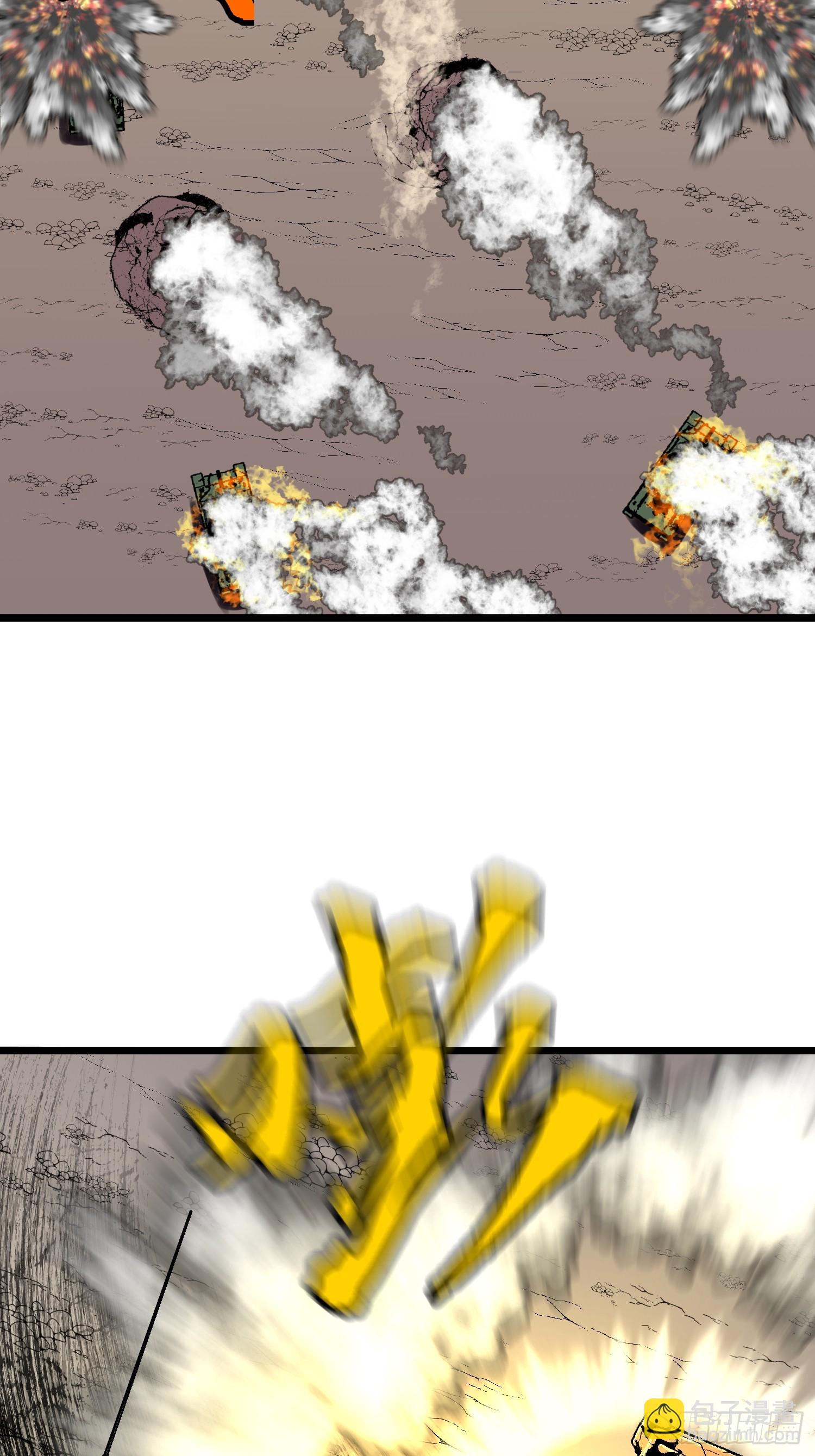 第27话 坦克大战(1/2)-第27话