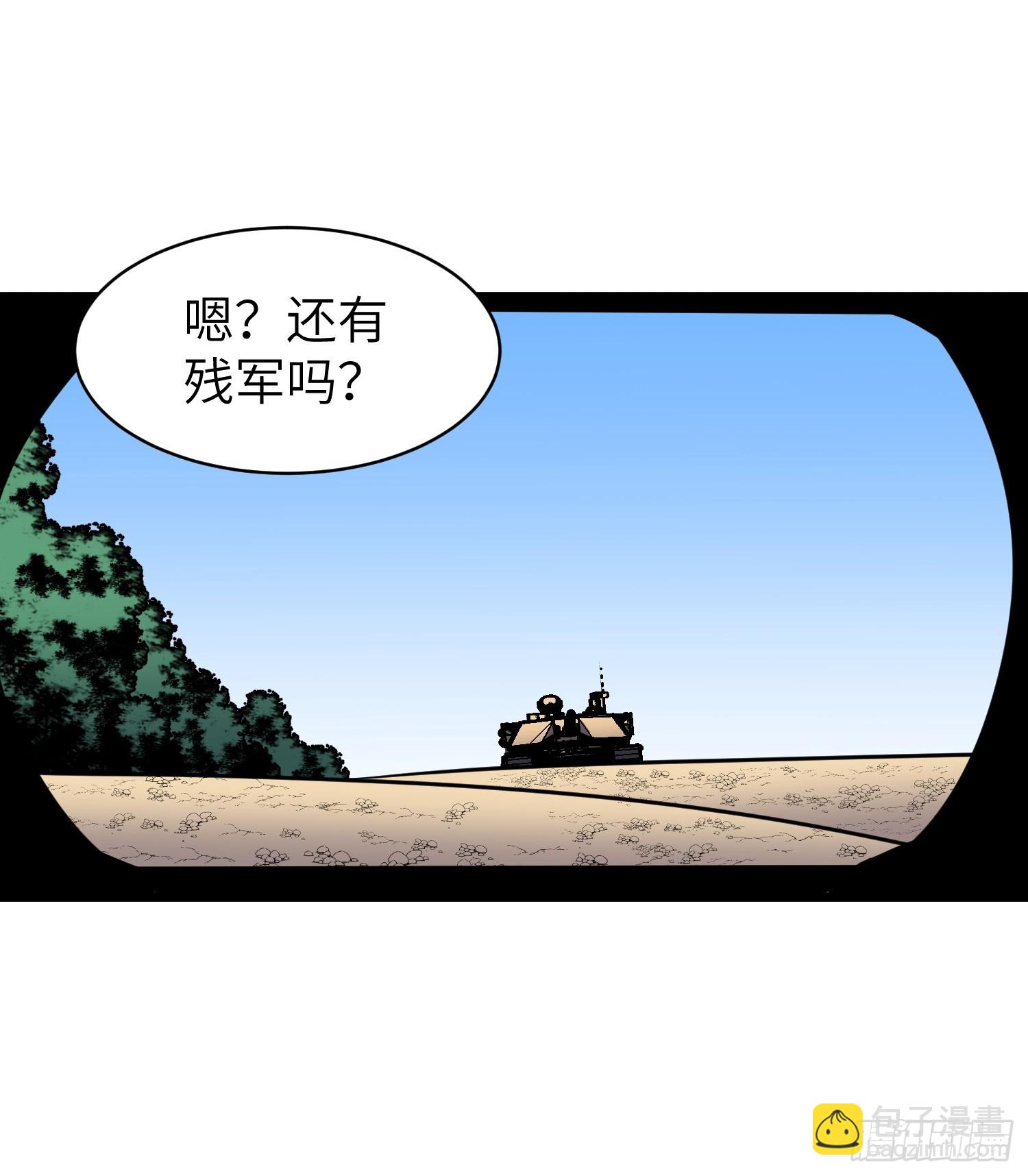 第27话 坦克大战(1/2)-第27话