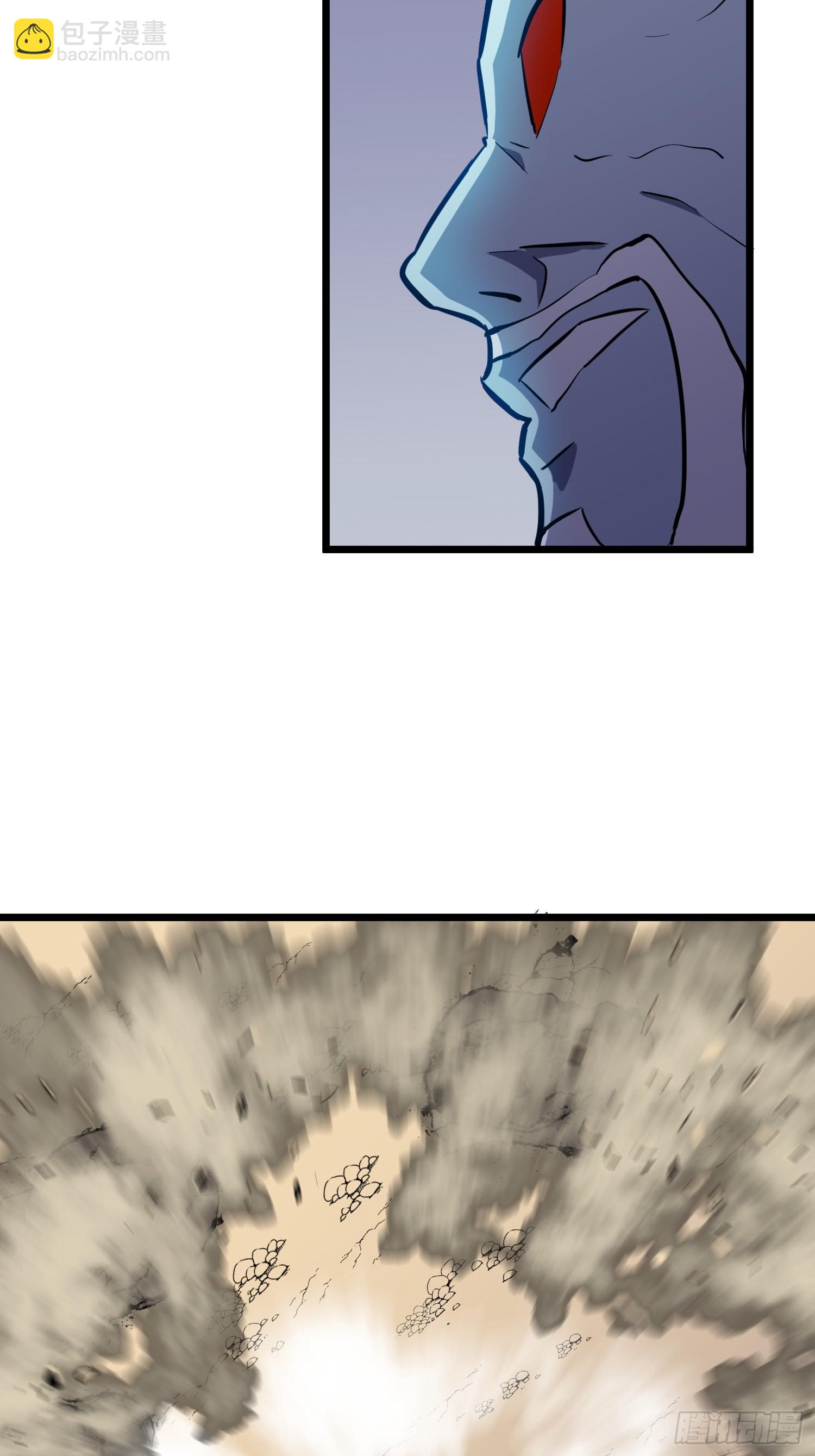 第29话 降维打击-第29话