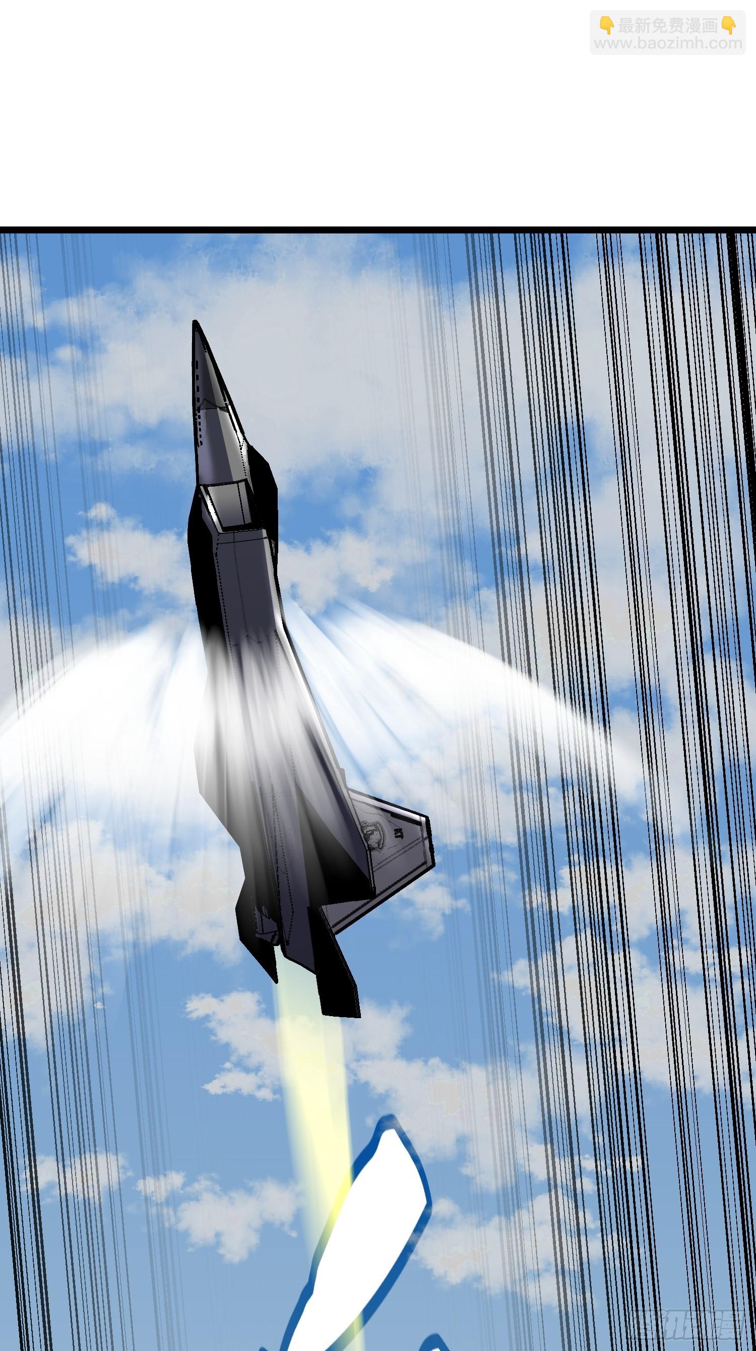 第29话 降维打击-第29话