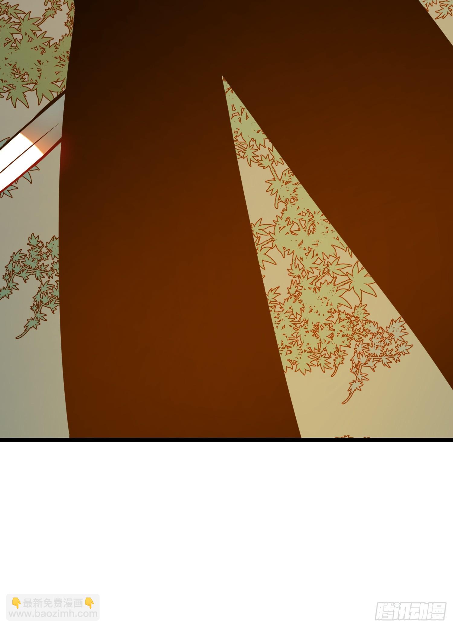 第3话 结仇方家(1/2)-第3话