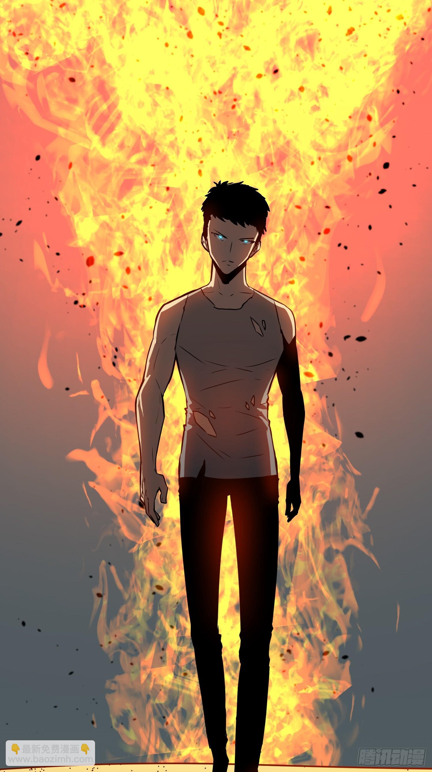 第3话 结仇方家(1/2)-第3话