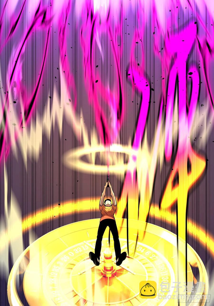 第32话 对战尸龙(1/2)-第31话