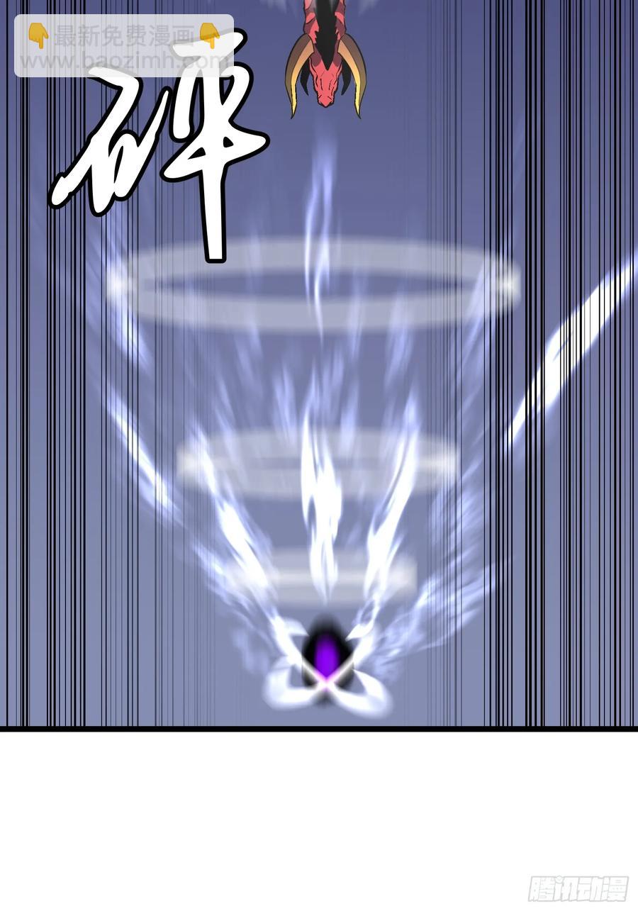 第32话 对战尸龙(1/2)-第31话