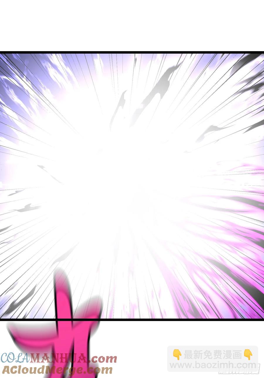 第32话 对战尸龙(1/2)-第31话