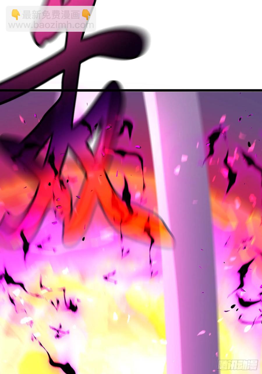 第32话 对战尸龙(1/2)-第31话