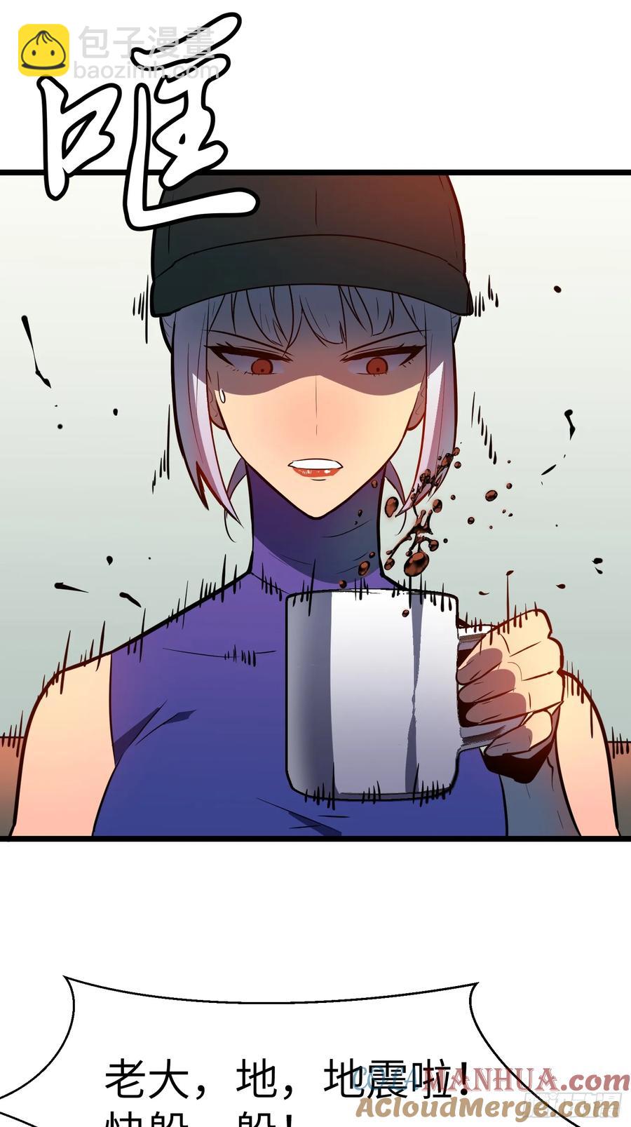 第32话 对战尸龙(1/2)-第31话