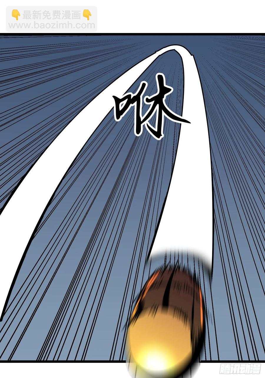 第32话 对战尸龙(1/2)-第31话