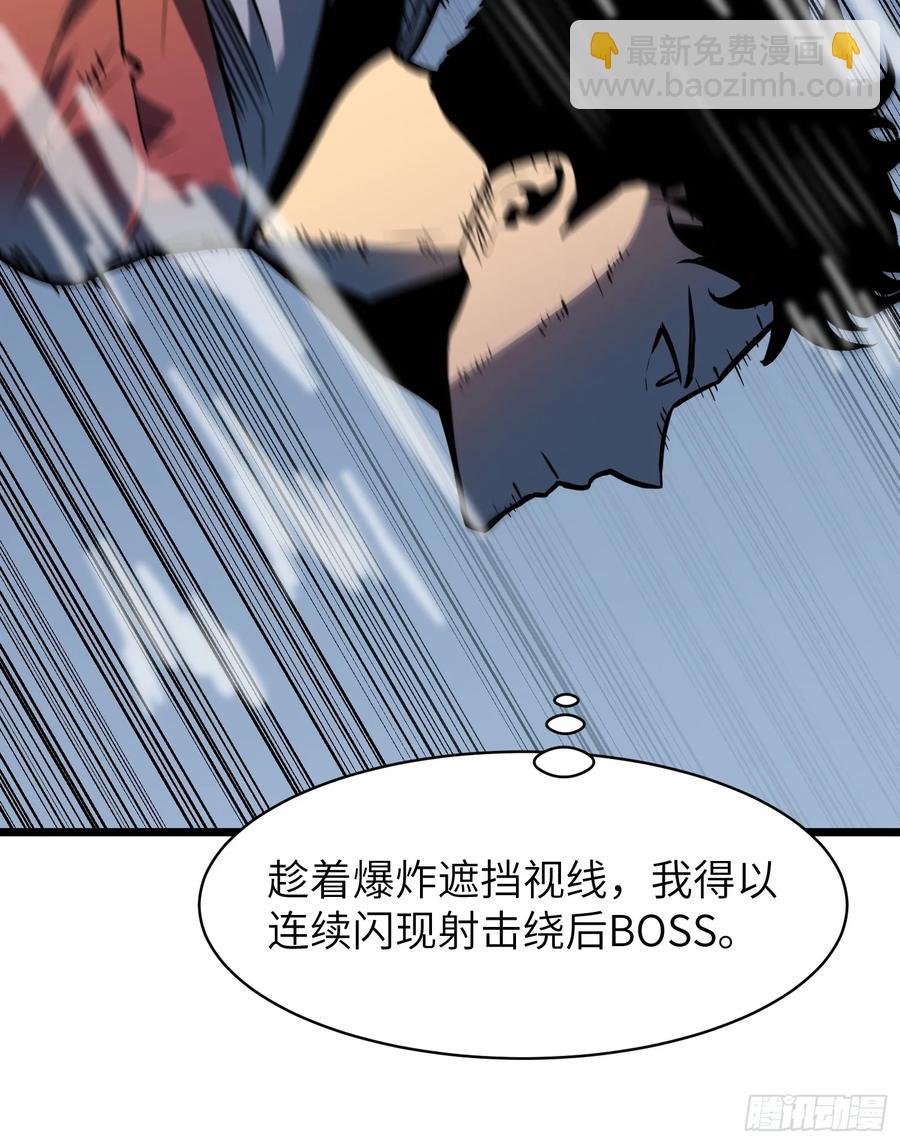 第32话 对战尸龙(1/2)-第31话