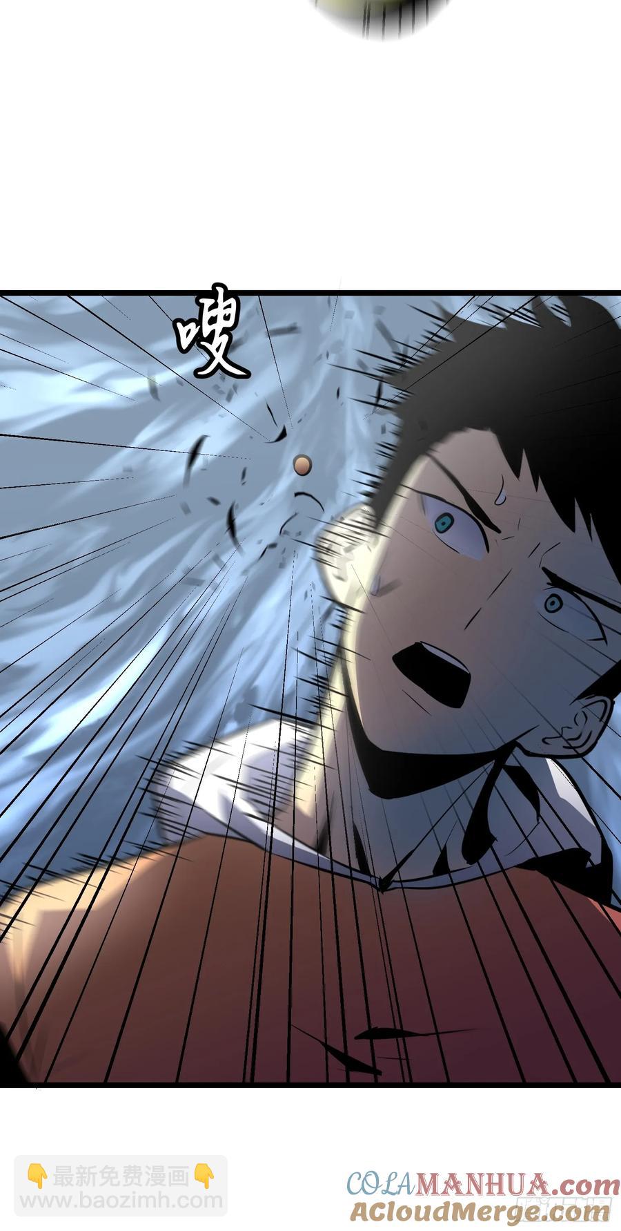 第32话 对战尸龙(1/2)-第31话