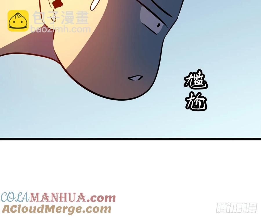 第32话 对战尸龙(1/2)-第31话