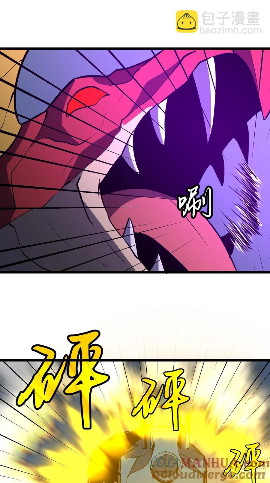 第32话 对战尸龙(1/2)-第31话