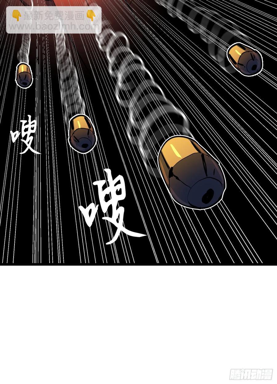 第32话 对战尸龙(1/2)-第31话