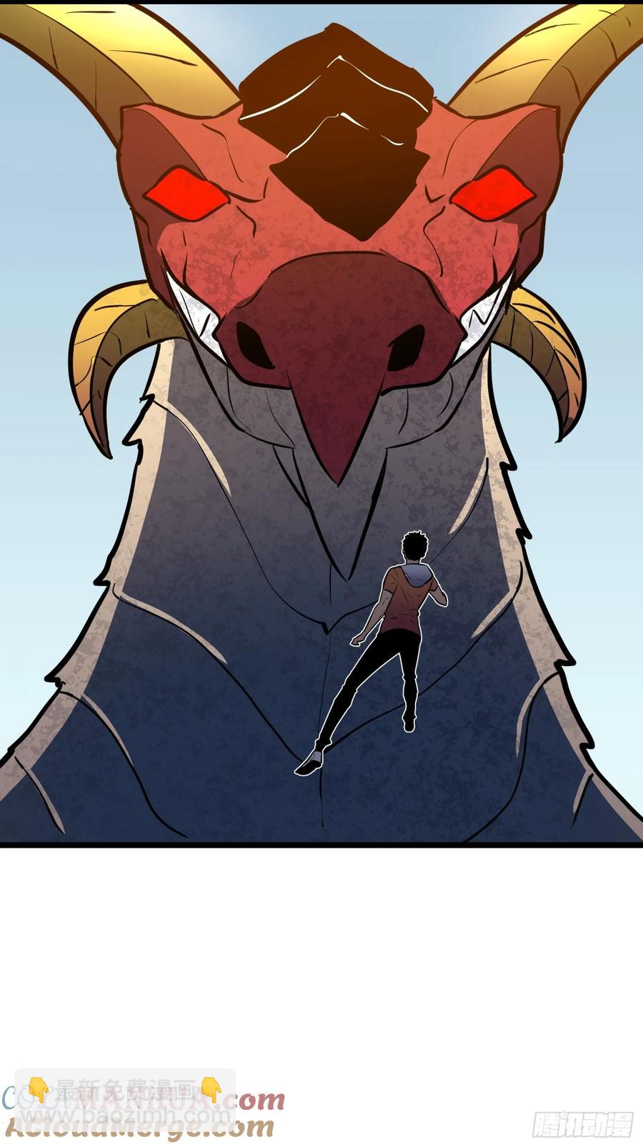 第32话 对战尸龙(1/2)-第31话