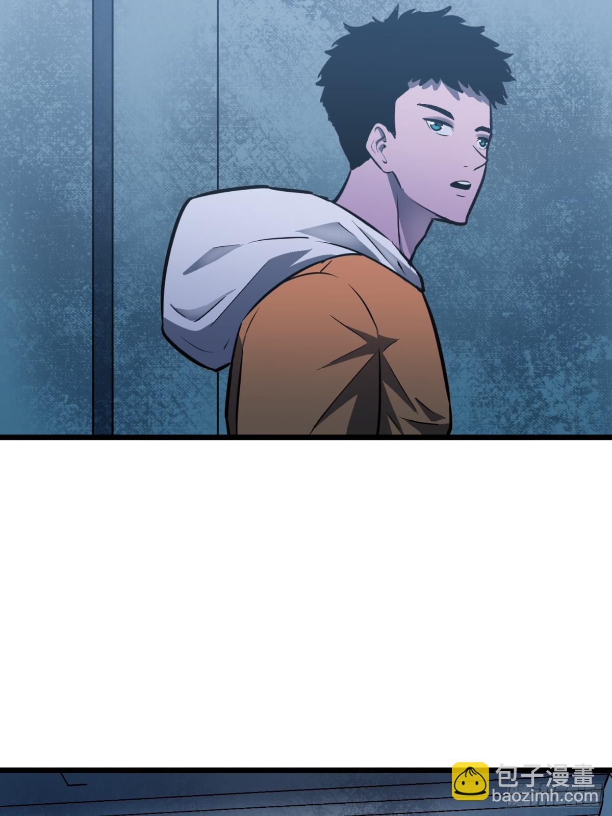 第33话 实验室里的故人(1/3)-第33话