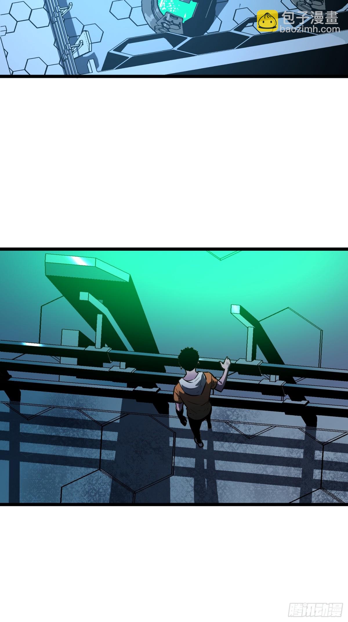 第33话 实验室里的故人(1/3)-第33话