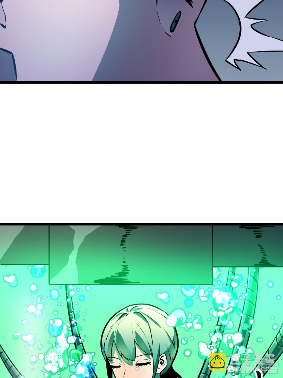 第33话 实验室里的故人(1/3)-第33话